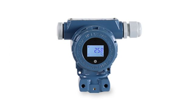 NHR-217 現(xiàn)場(chǎng)顯示溫度變送器